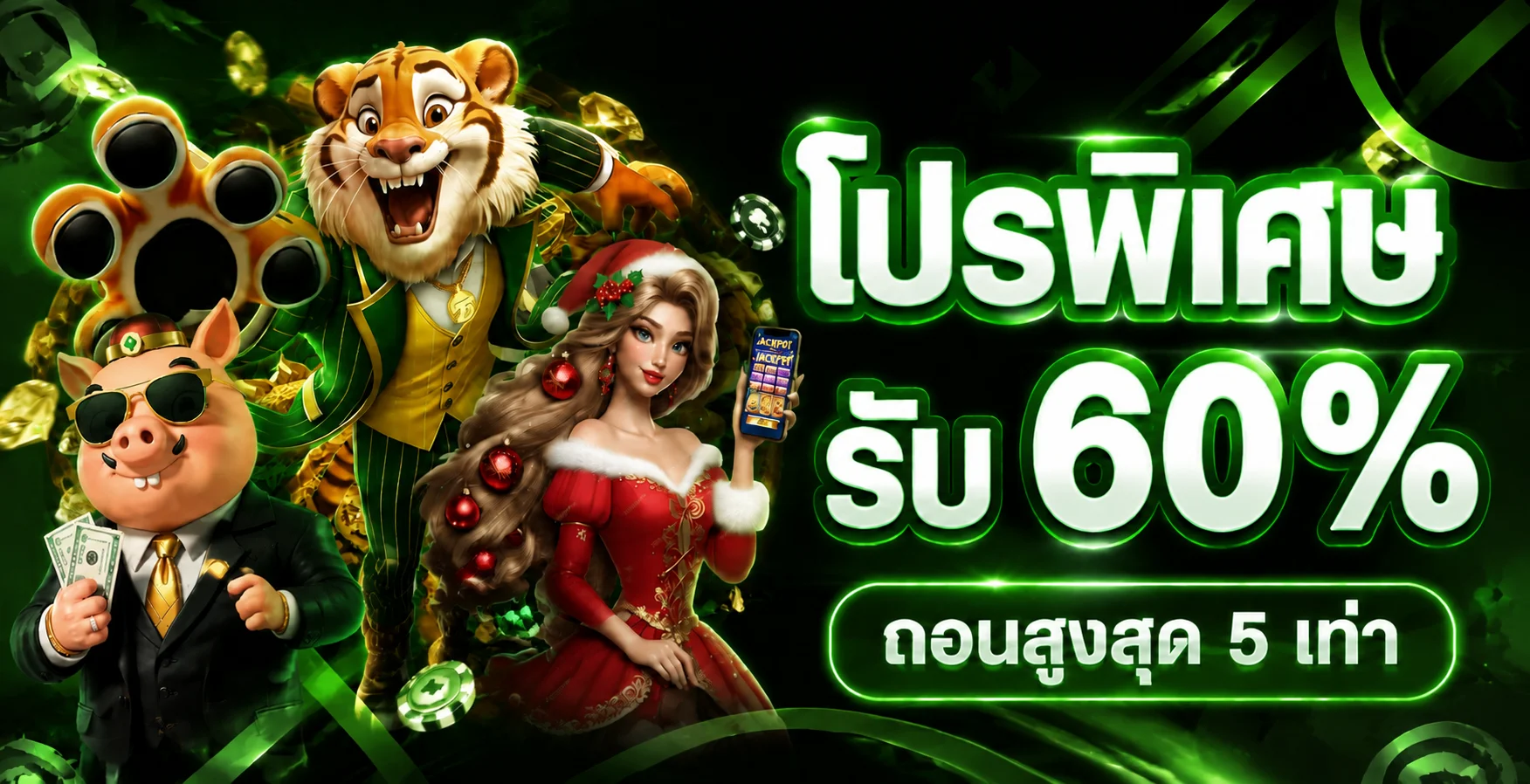 dave89 | เกมออนไลน์และเกมมือถือน่าเล่น 2026