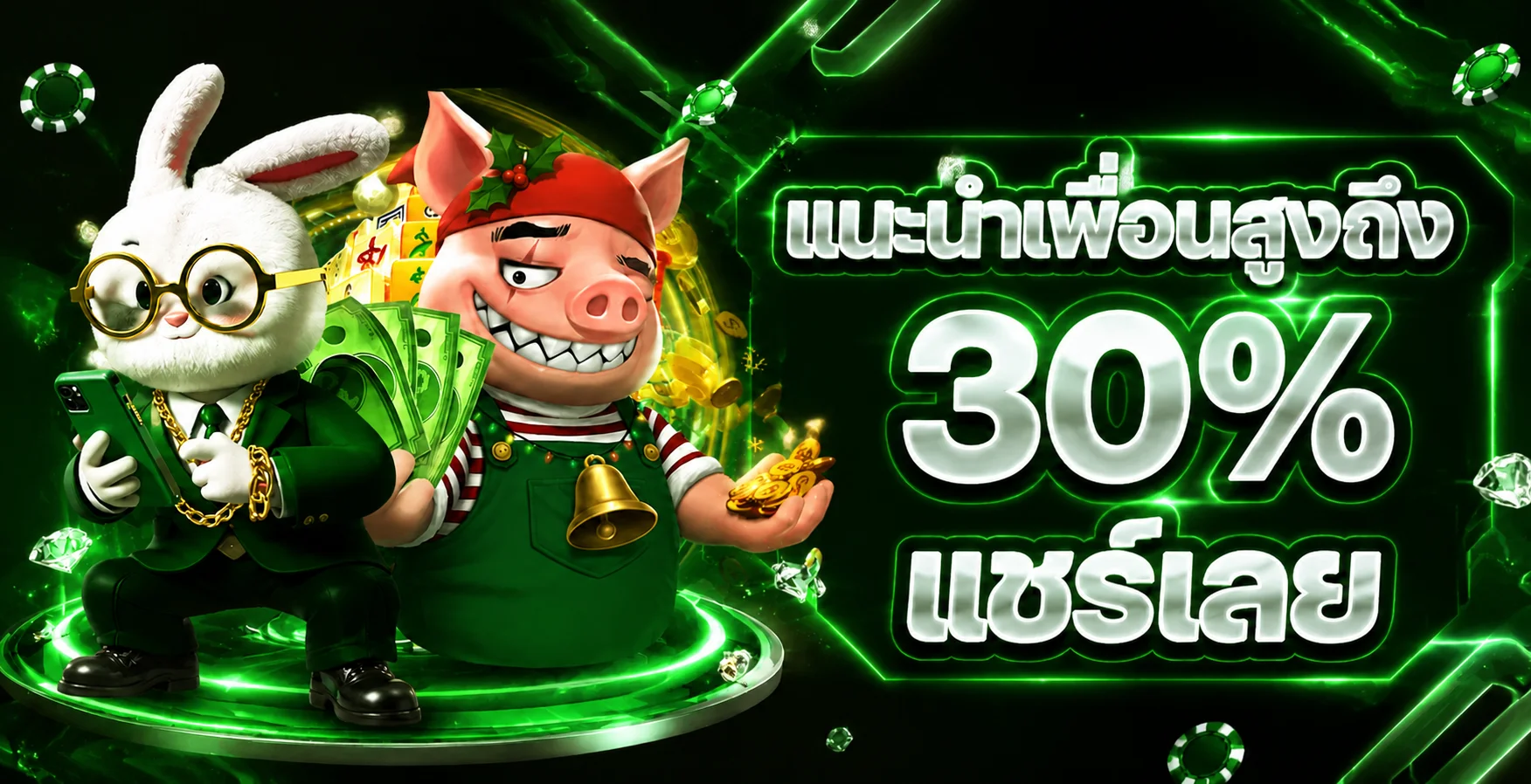 dave89 | เกมออนไลน์และเกมมือถือน่าเล่น 2026