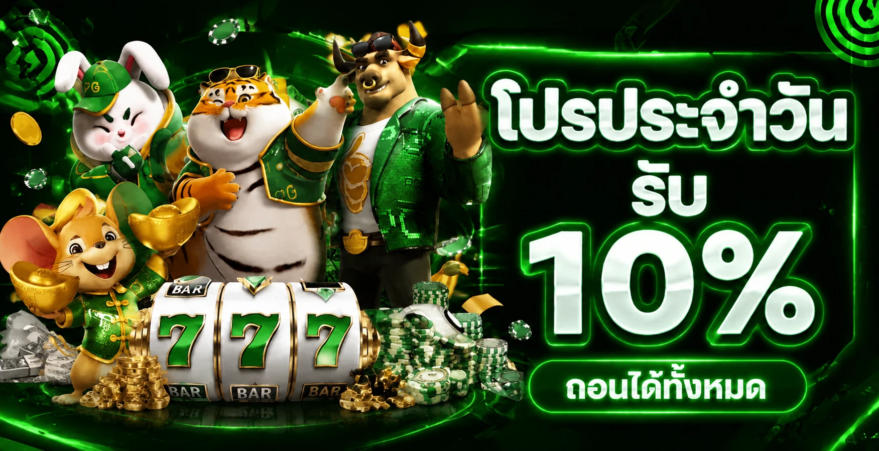 dave89 | เกมออนไลน์และเกมมือถือน่าเล่น 2026